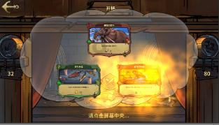 小马宝莉的新造型