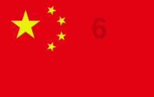 重生之玫瑰豪门
