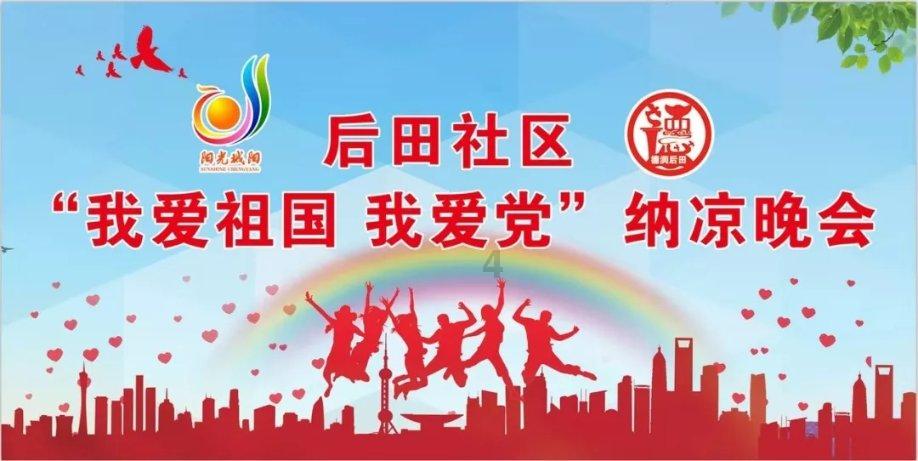 爱的魔力