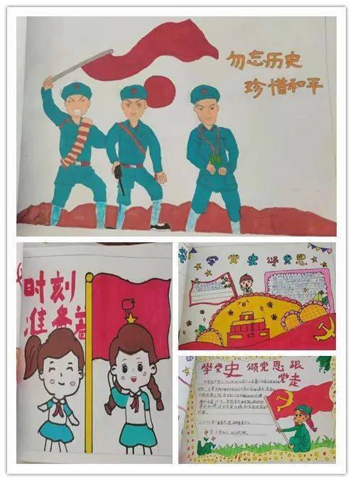 逃离鱼店